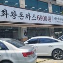 금화약국 이미지