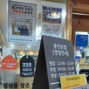 중앙시장 제1주차장 화장실 네이버블로그