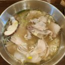 경주돼지국밥 - 경주시 | 경주돼지국밥