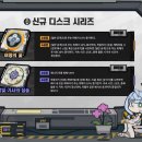 엔비