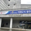 이만식 | 연극 하이타이 내 돈 내산 해태 응원단장 실화 연극 리뷰