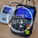 일진행정사사무소 이미지