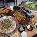해탄 세종고운점