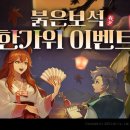 ㈜화**수 이미지