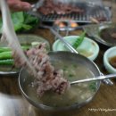목마식당 이미지