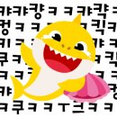 비무브온 이미지