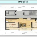 도림주공아파트1단지 이미지