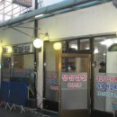 광장82호 Daum카페