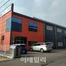 북항로 이데일리