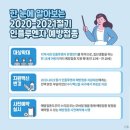 Team 에이스 이미지