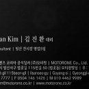 법곳길 115번길 네이버블로그