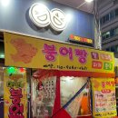 세븐일레븐 광주쌍촌현대점