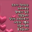 어울림B 이미지