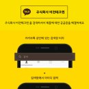 비전1 태양광발전소 이미지