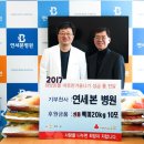 면목7동주민센터 이미지