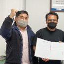 추사친환경영농조합법인 이미지