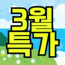 시그니엘짐생연점