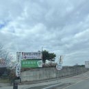 [광주/벽진동] 서구 가족모임 하기 좋은 한정식 맛집 “행복한임금님 서광주점”