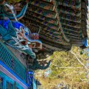 삼은사 이미지