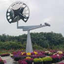 피나클랜드 이미지