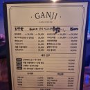 간지떡볶이돈까스 이미지