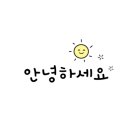 꿈마을공인중개사사무소 이미지
