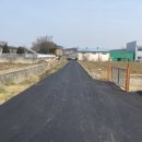 탄현면 행정복지센터 이미지