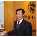 글로벌광동 이미지