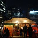 지에스25 종로관훈점 이미지