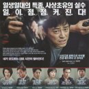 우정여인숙 이미지