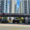 에코데시앙공인중개사사무소 이미지