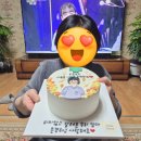 부산 연산동 레터링케이크 맛집! 또또또간집 크림아일랜드 솔직 후기 (feat. 주문 제작 케이크)