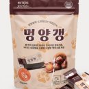 강아지총총 이미지