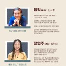 엉클킹