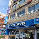 셀라피아노학원 이미지
