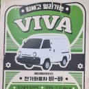 제이제이모터스(JJmotors) 네이버블로그