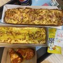 [충주 | 맛집] 충주 가성비 좋은 1인 피자 맛집 추천 피자먹다 내돈내산 후기/ [위치, 가격, 메뉴]