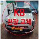 에스엠모터스 이미지