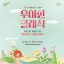 서부문화센터 이미지