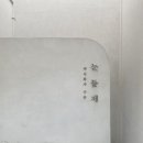 주식회사 광덕기업 이미지