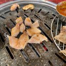 한우고집 숯불구이 이미지