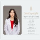 아름다운사람들 뷰티아카데미인천서구캠퍼스학원