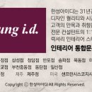 한성상가A동 이미지