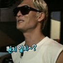 사마르 | 포항 효자동 맛집 술이 술을 부르는 사마르