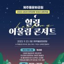 (주) 어울림 이미지