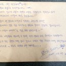 핑크토끼 이미지