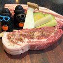 엑스포아파트4단지(건너편) 이미지