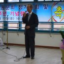 진잠초등학교 이미지