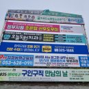 칠곡부영1단지네거리 이미지