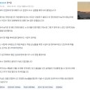 대신민박 이미지